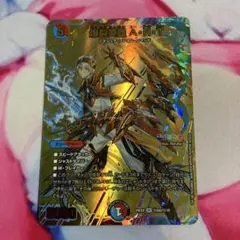 2025年最新】爆裂英雄 a サインの人気アイテム - メルカリ