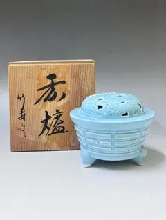 2025年最新】青磁香炉の人気アイテム - メルカリ