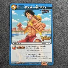 2026年最新】ミラクルバトルカードダス psaの人気アイテム - メルカリ