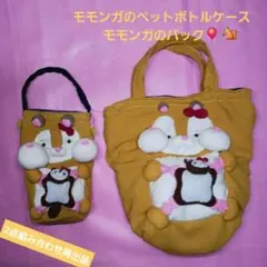 Item thumbnail for item 42db3393-afdd-49bf-a1bc-122ff599b2f4