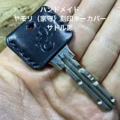 Item thumbnail for item eb449cba-dd11-4492-b484-299579792ce8