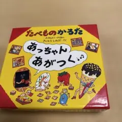 Item thumbnail for item a90af3ac-6553-4b41-afa3-d32a1c3917a8