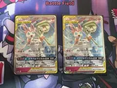 サーナイト＆ニンフィアGX RR ポケモンカード　2枚セット