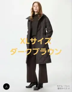 【XL】ユニクロ　パフテックロングコートリラックスフィット