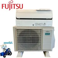 2026年最新】エアコン 富士通 6畳の人気アイテム - メルカリ