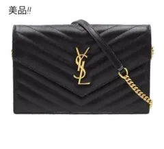 ✨希少　付属品完備✨サンローラン　長財布　チェーンウォレット　クロコ　カサンドラ SAINT LAURENT サンローラン カサンドラ ウォレット
