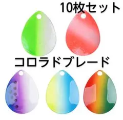 じえいじえい様 リクエスト 2点 まとめ商品