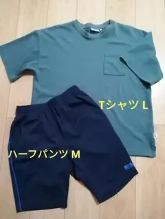 DISCUS メンズ Tシャツ Lサイズ ハーフパンツ 紺 Mサイズ