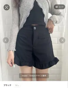 裾フリルショートパンツ ミニ丈パンツ(ブラック)