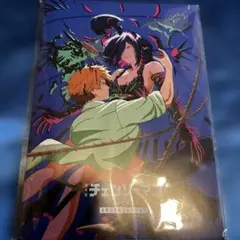 チェンソーマン　映画特典　メモリアルコレクション