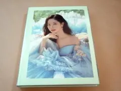 ダヒョン 写真集 Yes I am Dahyun Apple green ver