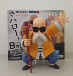 一番くじ ドラゴンボール EX 亀仙流の猛者たち MASTERLISE 亀仙人