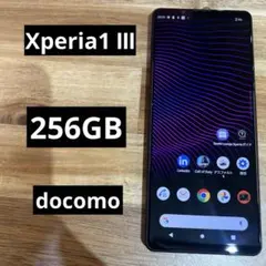 最終値下げジャンク SONY Xperia1 Ⅲ ブラックSOG03 Yahoo!オークション - 「xperia 1 iii ジャンク」の落札相場・落札価格
