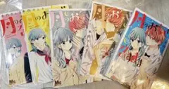 月のお気に召すまま　6〜10巻