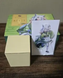 2025年最新】利休園 フブキの人気アイテム - メルカリ