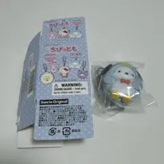 Item thumbnail for item c7d99ec6-a38b-4715-9415-126c8ac57ad0