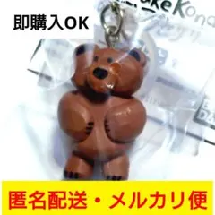 sora♡様 リクエスト 3点 まとめ商品