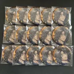 ツイステ ブレイジングジュエル 缶バッジ レオナ 15点セット