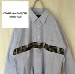美品 AD 2008 コムデギャルソン オム プリュス　半袖シャツ S COMME des GARCONS HOMME PLUS(コムデギャルソンオムプリュス