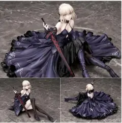 2026年最新】セイバー／アルトリア・ペンドラゴン〔オルタ〕 宵闇の星