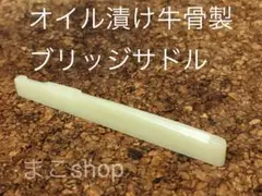 Item thumbnail for item f3bcc164-5c32-476a-b7df-d7ae1e66ccef