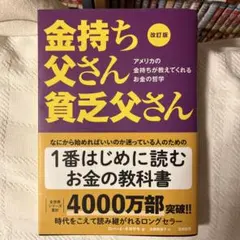 PDX様 リクエスト 2点 まとめ商品