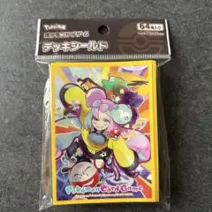 ポケモンカードゲーム　デッキシールド　ナンジャモ新品未開封