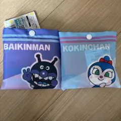 アンパンマン コキンちゃん バイキンマン エコバッグ 2点セット