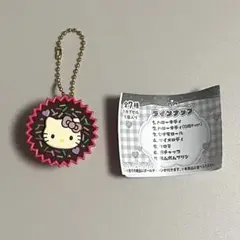 手作りおやつチャーム ハローキティ 平成女児チョコ サンリオ