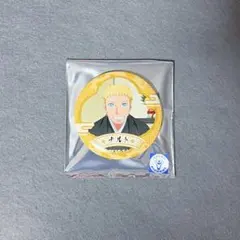 Item thumbnail for item 656d58f3-0053-4aaf-ba1b-b421dd97bf6e