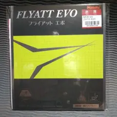 FLYATT EVO 卓球ラバー 赤 厚