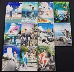 伊藤一角「8月31日のロングサマー」1巻～11巻 11巻セット