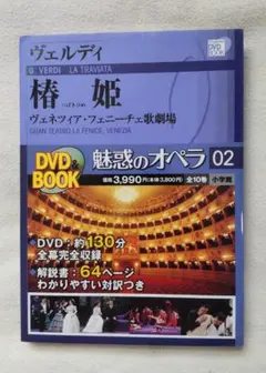 マンボウZ様 リクエスト 4点 まとめ商品