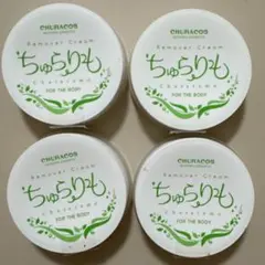CHURACOS ちゅらかなさ オールインワンジェルクリーム 30g 2個セット