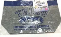 黒子のバスケ　帝光中　TEIKO J賞　トートバッグ　パンプレスト