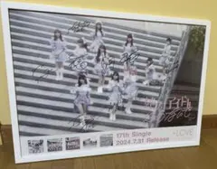 2026年最新】絶対アイドル辞めないで ポスターの人気アイテム - メルカリ