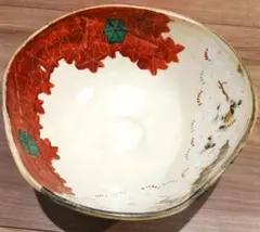 Item thumbnail for item 4c4f5643-3fed-4391-8927-dfa76af02b82