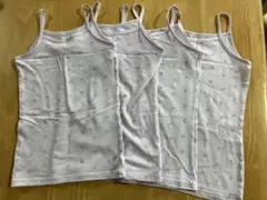 ユニクロエアリズムキャミソール 4枚セット 100cm