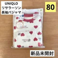 UNIQLO リサラーソン　パジャマ　80