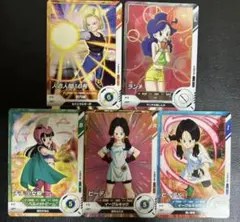ドラゴンボール スーパーダイバーズ SDV6 6弾 チチ　女戦士