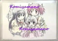 限定 魔法少女まどか☆マギカ キーアニメクリアファイル 原画2枚 まどか ほむら