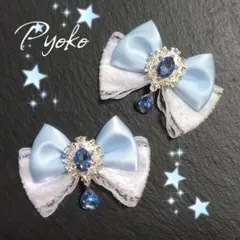 ヘアクリップリボンホワイトライトブルー量産型ロリィタ