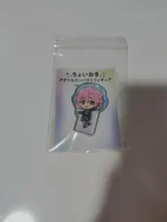 あんスタ 姫宮桃李 スポットライト ころっと アクリル フィギュア