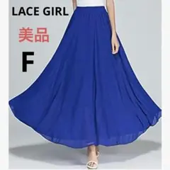 美品 シフォンフレアロングスカート ウエストゴム ブルー マキシ F