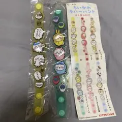 Item thumbnail for item d51284fb-7a48-4582-a3e1-f04de79487a9