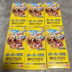ワンピースカード 受け継がれる意志 神の島の冒険 各3BOX - メルカリ