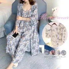 【お得な3点セット】ルームウェア セクシー 花柄 部屋着 パジャマ 韓国 L