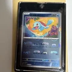 2026年最新】ポケモンカード ゼニガメ マスターボールの人気アイテム