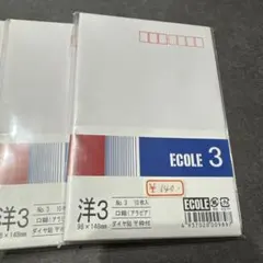 Item thumbnail for item cd534fdf-94d0-4ec2-949f-4638c2cae8fb