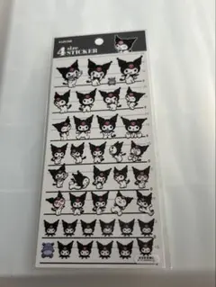サンリオ　4サイズ　ステッカー　シール　クロミ